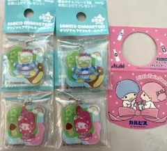 【限定品❤️５点】マイメロディ♦️明治チョコレートサンリオ アクリルキーホルダー