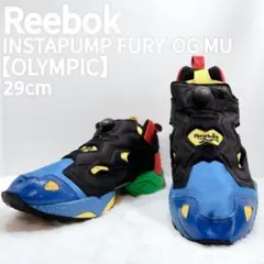 Reebok インスタポンプフューリー OLYMPICカラー 29cm メンズ