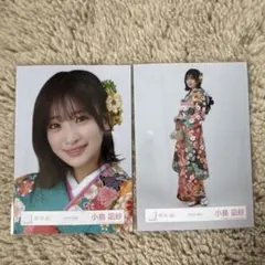 けんじ様 リクエスト 2点 まとめ商品