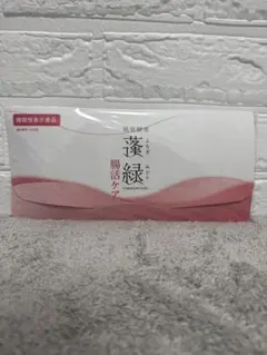 越後酵素 蓬緑 腸活ケア 25ml×7袋