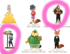 toptoy ズートピア NEW JOURNEY 2個 　ジュディ