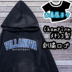 古着チャンピオン刺繍ロゴデカロゴスウェットパーカー紺ネイビーL