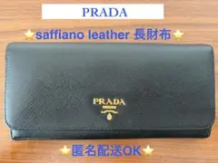 Item thumbnail for item dfbffa89-53ff-4b14-80e3-1fd02d8e3b3f