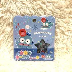 【正規品】ハンギョドン　おはじきシール　おはじきフレークシール　サンリオ
