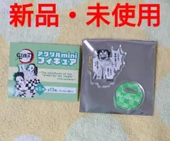 鬼滅の刃 アクリルminiフィギュア 我妻善逸