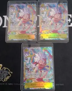 ワンピースカードゲーム　 ルフィ　シークレットパラレル