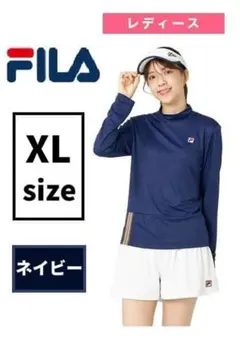 フィラ テニスウェア 長袖 ロングスリーブシャツ ネイビー EL0234 紺色のサムネイル