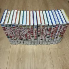 学習漫画　世界の伝記・学研まんが　他　計20冊セット 学習漫画 世界の伝記・学研まんが 他 計20冊セット - メルカリ