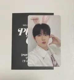 2025年最新】ジュンギュの人気アイテム - メルカリ