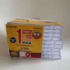 ELECOM Blu-ray/DVD/CDケース 9枚入り