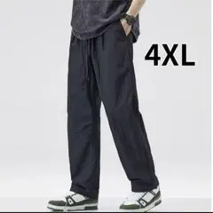 メンズ　イージーパンツ　薄手　ストレート　ストレッチ　カジュアル　4XL 5L