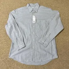 【UNIQLO】オックスフォードシャツ(長袖)