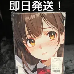 手作りの味噌汁 沙優 SP 箔押し サイン 手作りの味噌汁 沙優 SP 箔押し サイン - メルカリ