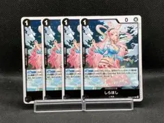 kwsk様 リクエスト 2点 まとめ商品