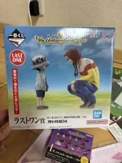 全9種ラストワン賞　ロー&コラソン　フィギュア