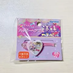 名探偵プリキュア ハッピーヘアゴム プリキュア ヘアゴム ポチタン ジェット先輩