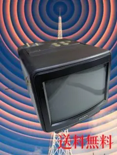 2026年最新】SONYテレビデオの人気アイテム - メルカリ