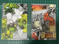 ヒロアカ　ノベルティ　原作　緑谷出久　爆豪勝己　イラストカード　2点セット