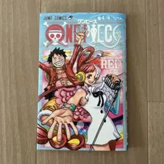 ONE PIECE FILM RED 4/4