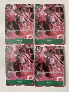 最強ジャンプ ONE PIECEカードゲーム プロモーションパック　ヤマト