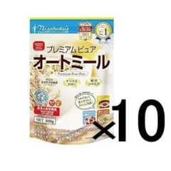 Item thumbnail for item ad0a3d4d-0378-4c8d-a894-4b613aecd79c