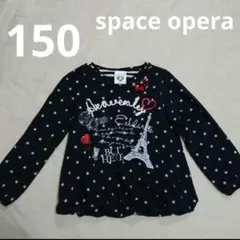 Item thumbnail for item f1e728c8-8a7f-4a6d-9ff4-d1e2655f7bf1