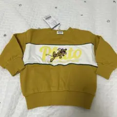 プルート刺繍入りトレーナー（マスタード）　ブリーズ　長袖　裏毛90cm【新品】
