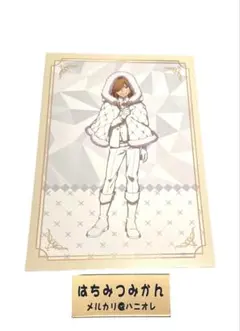 弱虫ペダル プリカフェ 特典 青八木 等身