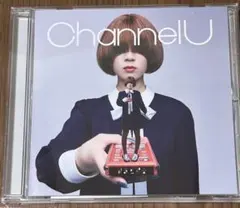 緑黄色社会 ChannelU CD アルバム