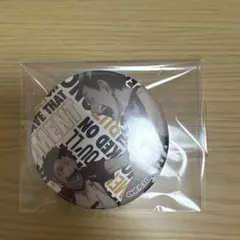 Item thumbnail for item d46a2a67-8436-4264-98eb-ef4abaf10ee7