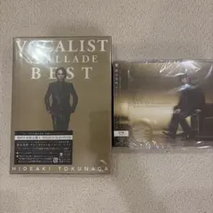 Item thumbnail for item 6c34bb17-b071-4ce5-81e2-1c5a1cd7b2e2