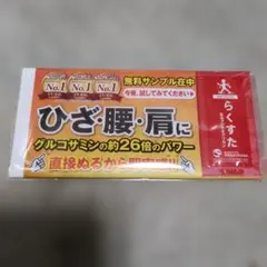 Item thumbnail for item ea6d533d-94ed-4236-bb9e-0dff3ddb0130