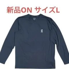 On 長袖Tシャツ Lサイズ ブラック
