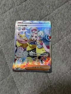 Mercariの出品写真