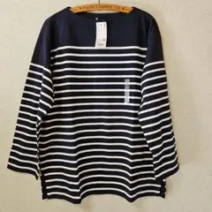 新品タグ付【UNIQLO】 ネイビー ボーダーオーバーサイズ 長袖Tシャツ XL