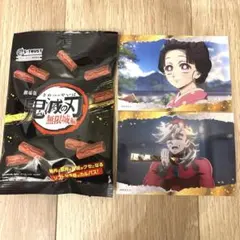 鬼滅の刃 無限城編 カルパス BIGシール 恋雪 童磨