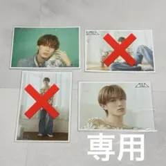 【専用】山中柔太朗 生写真