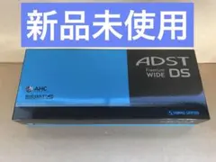 2025年最新】アドスト ワイドの人気アイテム - メルカリ