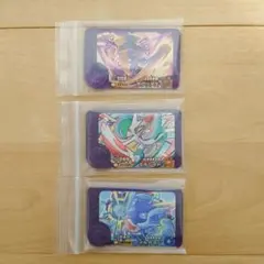 ポケモンフレンダ　スーパートレジャー　ガブリアス　エルレイド　イルカマン