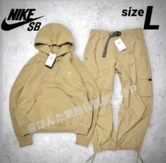 ナイキ SBスケートボード 上下セット パーカー カーゴパンツ 新品 L カーキ