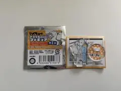 ハイキュー‼︎ アクリルminiフィギュア 星海光来