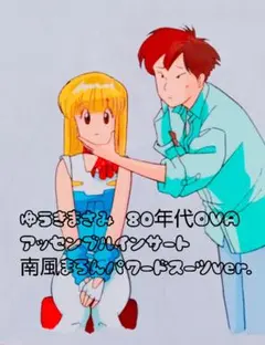 Item thumbnail for item 8c1c2d4b-31bf-49b5-828f-56e0a312ff02