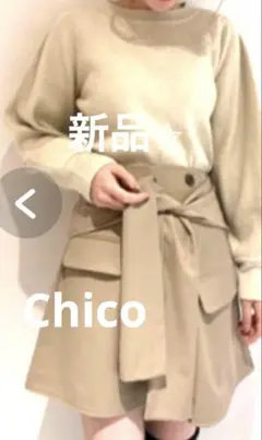 新品⭐︎Chico ウエストスーツラップミニスカートのサムネイル