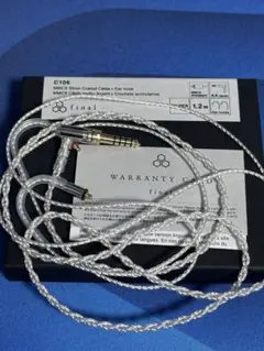 final シルバーコートケーブル c106 mmcx,2.5mmバランス 2-Pinシルバーコートケーブル｜final-イヤホン・ワイヤレス