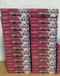 メガシンフォニア シュリンク付き 10BOX ポケモンカードゲーム