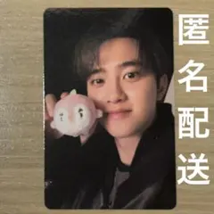 ディオ ギョンス EXO'verse ペンミ ランダムトレカ ラントレ EXO