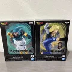 みそりこ様 リクエスト 2点 まとめ商品