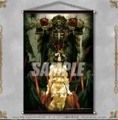 タペストリー キャラクターグッズ