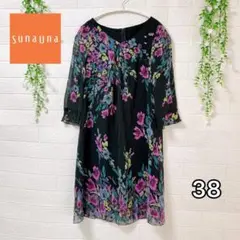 美品 スーナウーナ 花柄シフォンワンピース 38 M 黒 膝丈 七分袖 ワールド