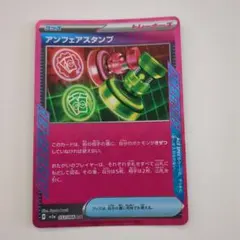 じゅんじゅん様 リクエスト 2点 まとめ商品